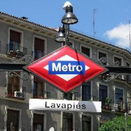 Ferienwohnung En El Corazon De Madrid, Museos Exterior foto